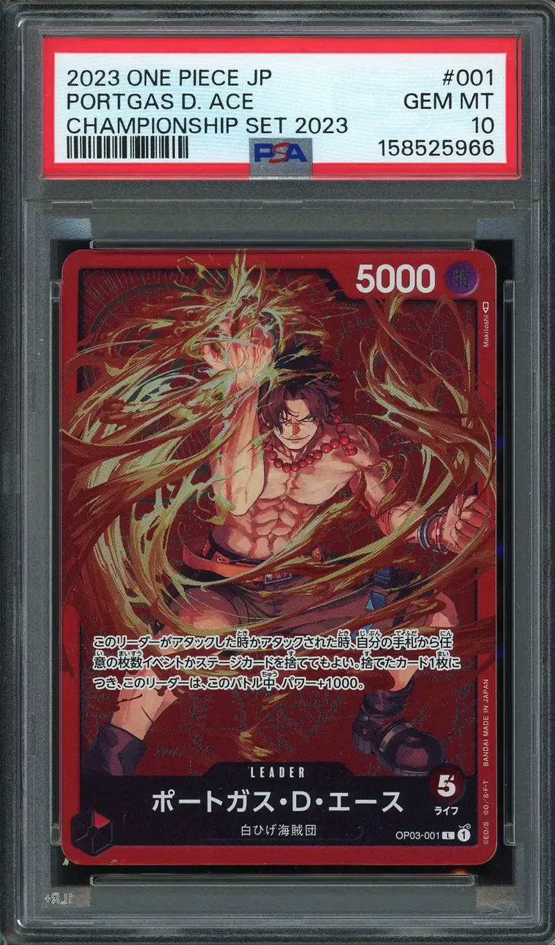 PSA 10 Portgas D. Ace