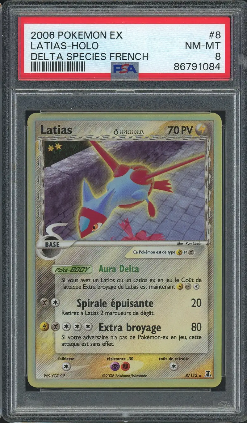 PSA 8 Latias