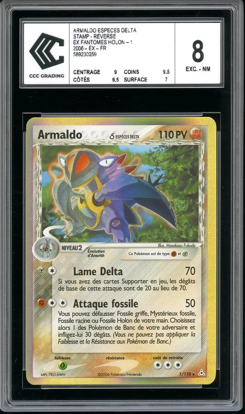 CCC 8 Armaldo Holo