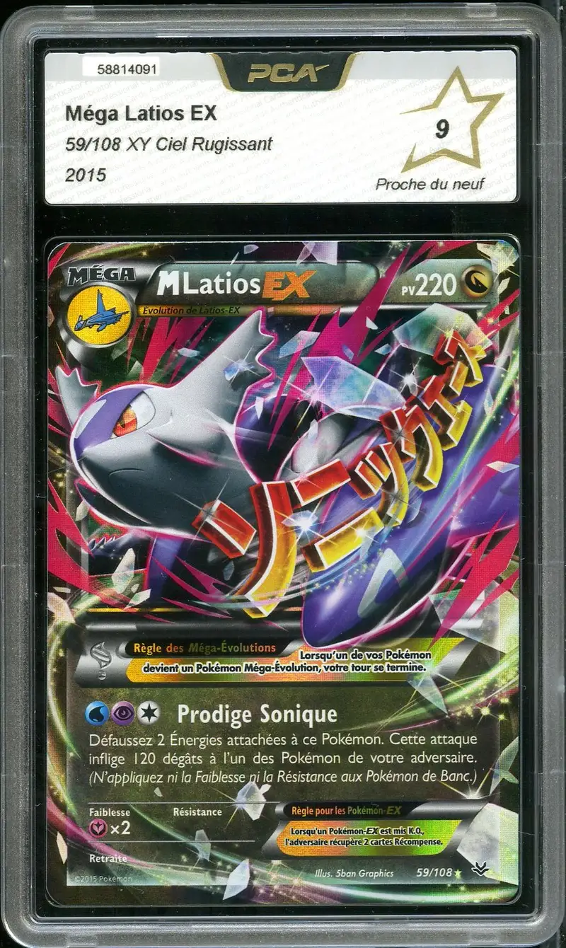 PCA 9 Méga Latios Ex