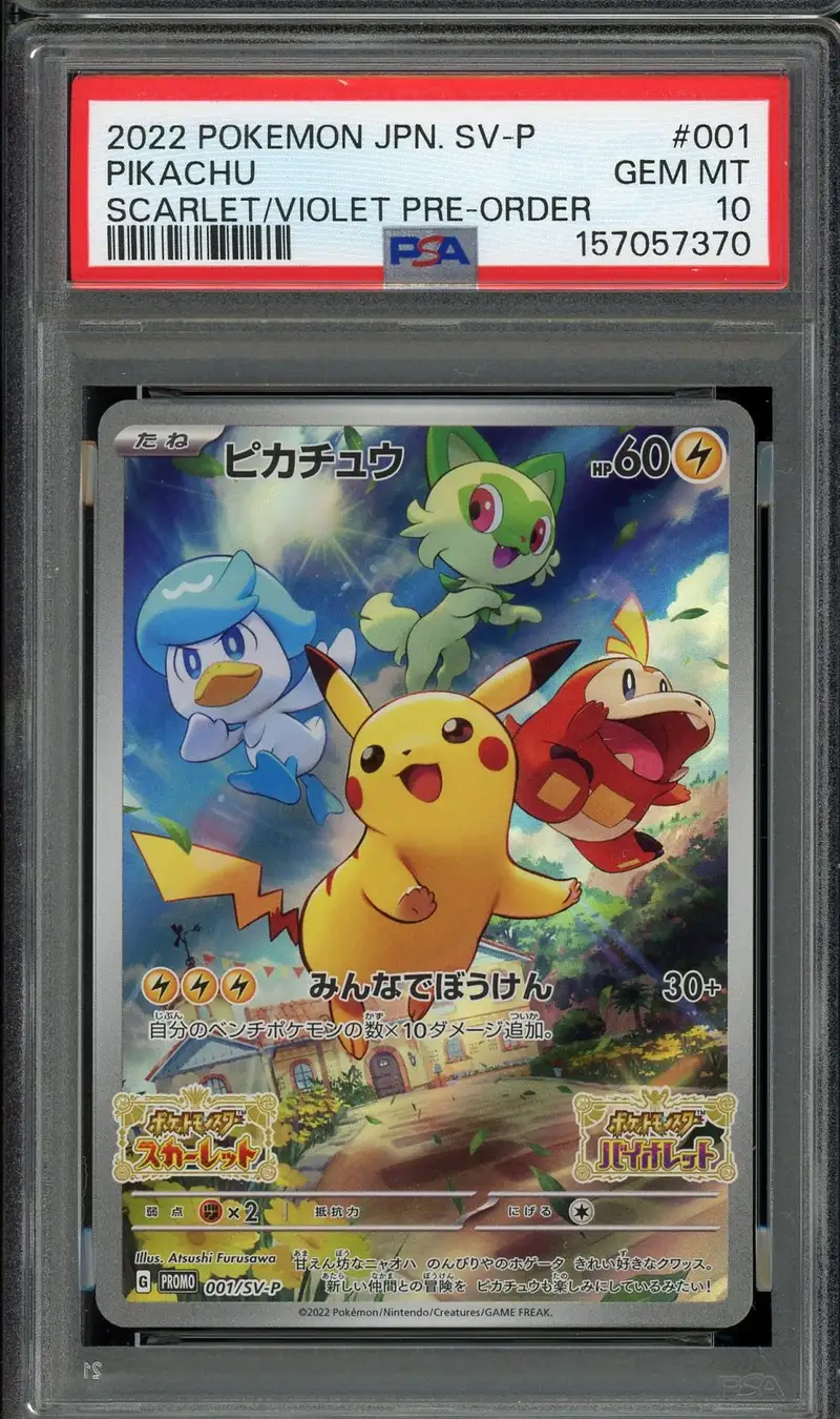 PSA 10 Pikachu
