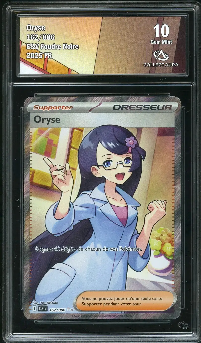 CA 10 Oryse