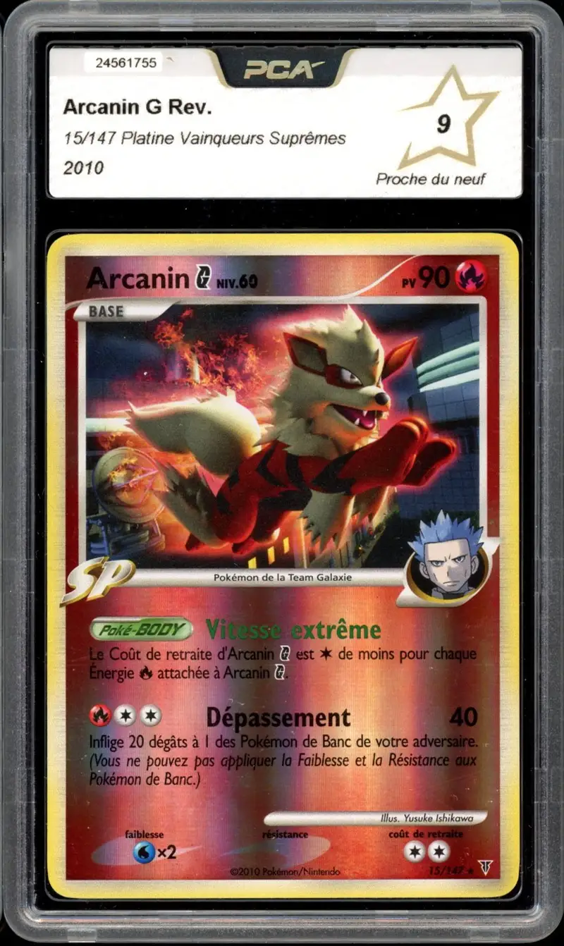 PCA 9 Arcanin G Reverse