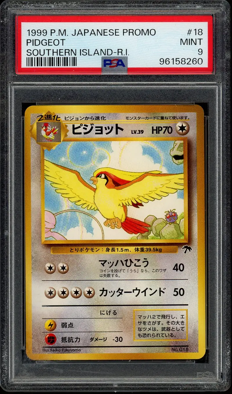 PSA 9 Pidgeot