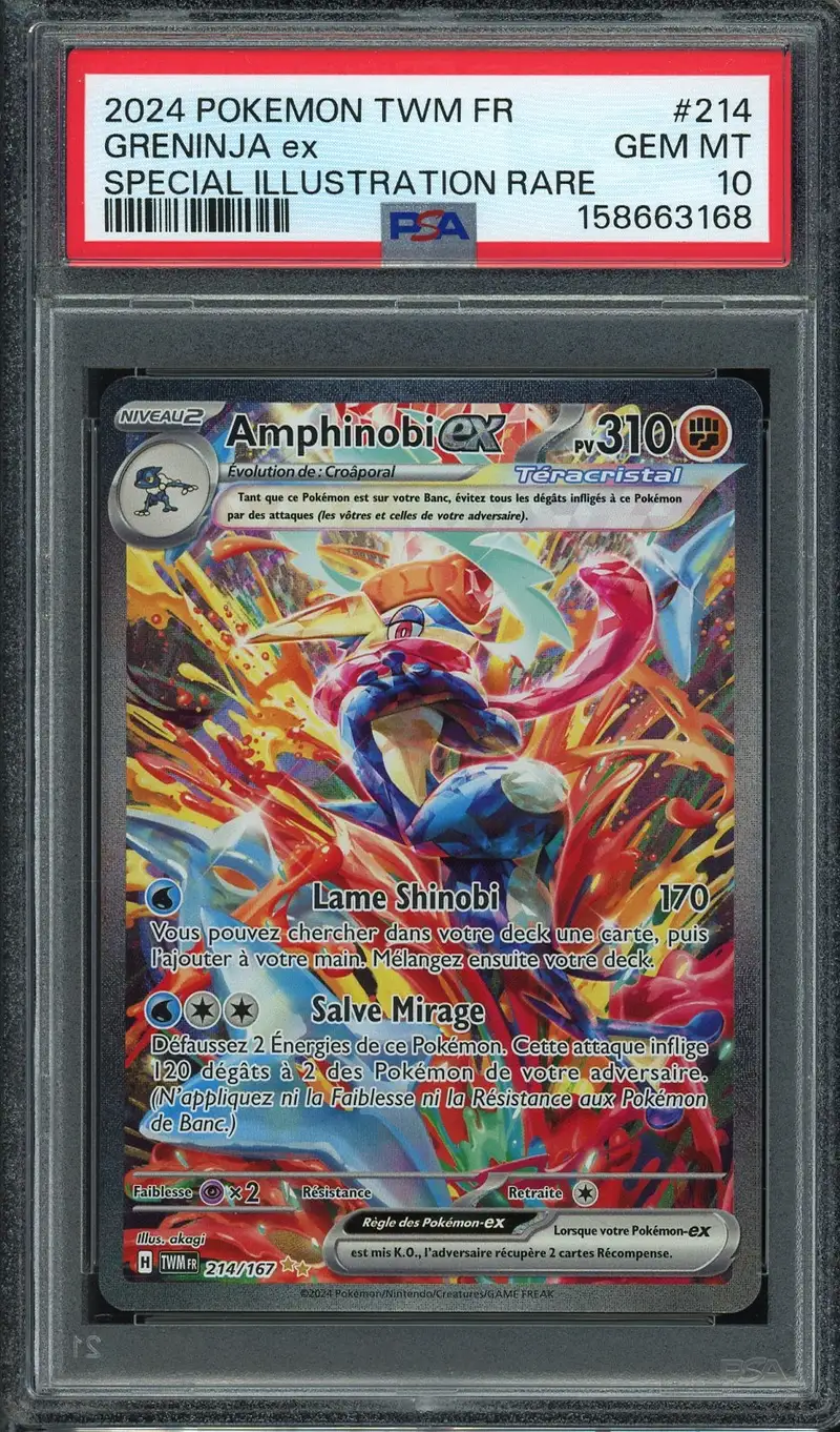 2024 ポケモン グレニンジャ ex PSA 10 PSA 10 Mega Greninja Ex