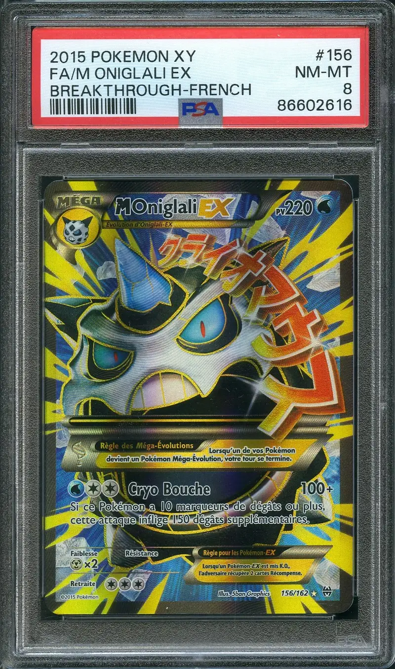 PSA 8 Méga Oniglali Ex