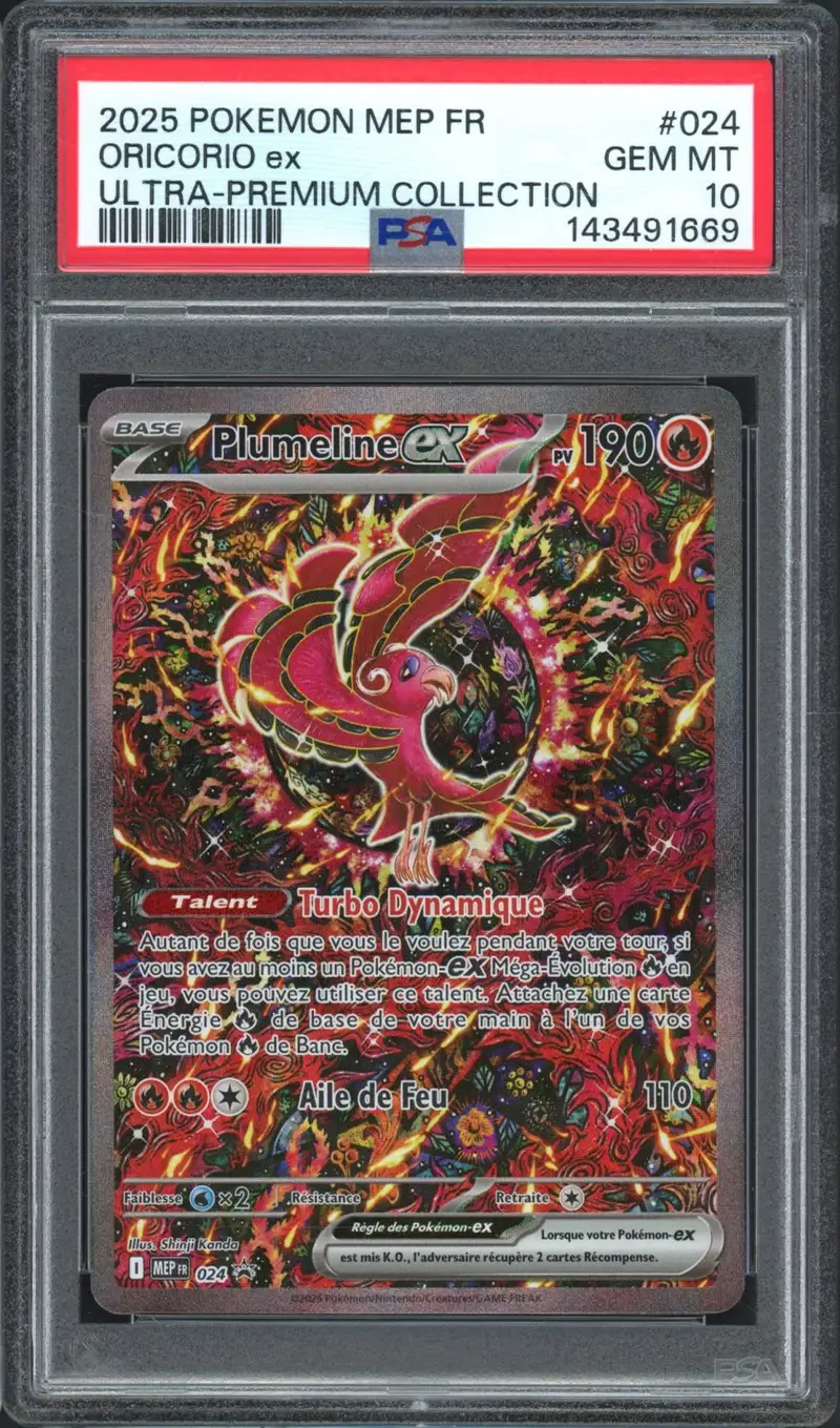 PSA 10 Plumeline Ex