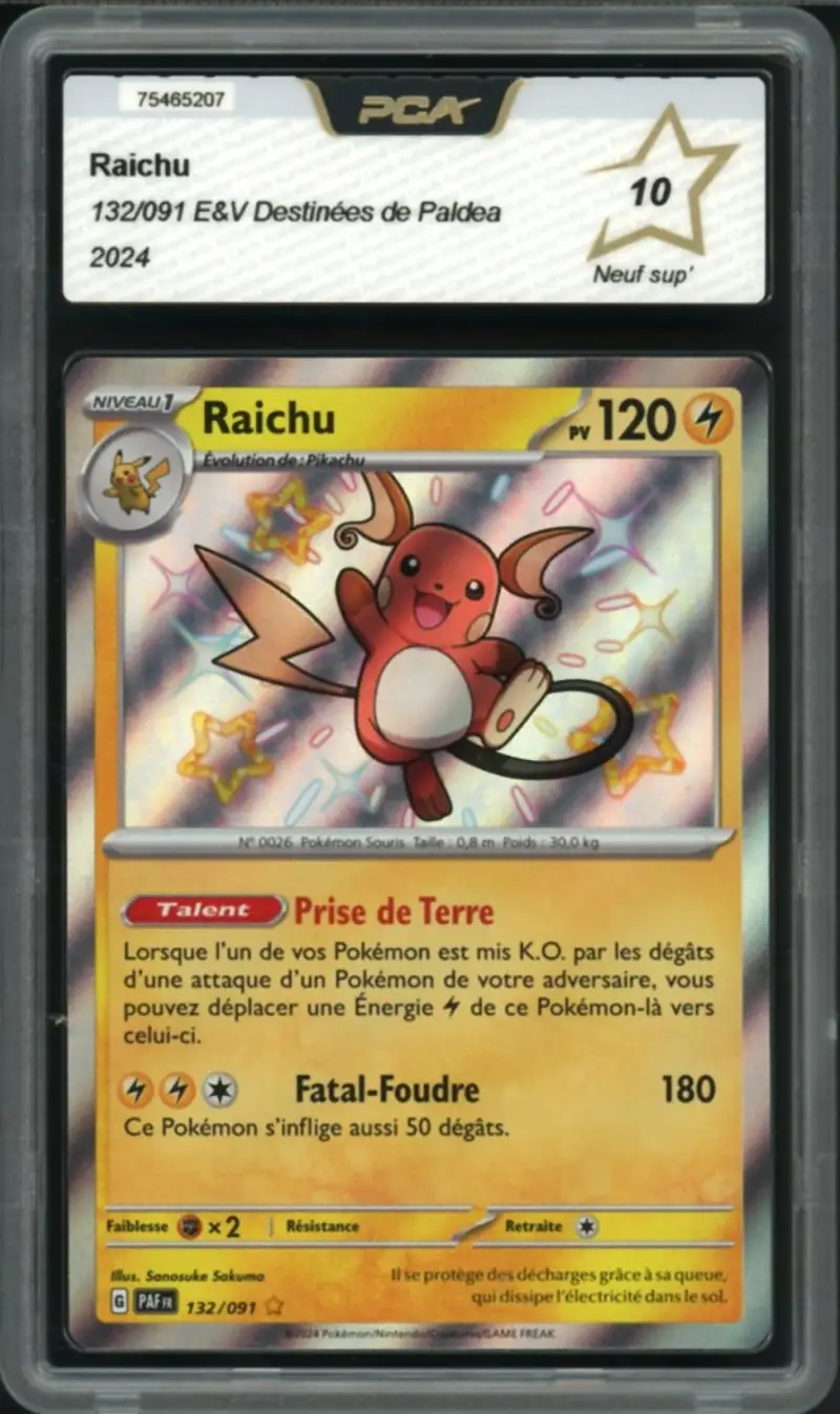 PCA 10 Raichu Shiny