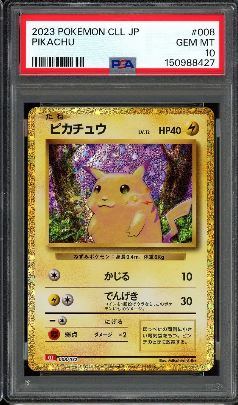 PSA 10 Pikachu Holo
