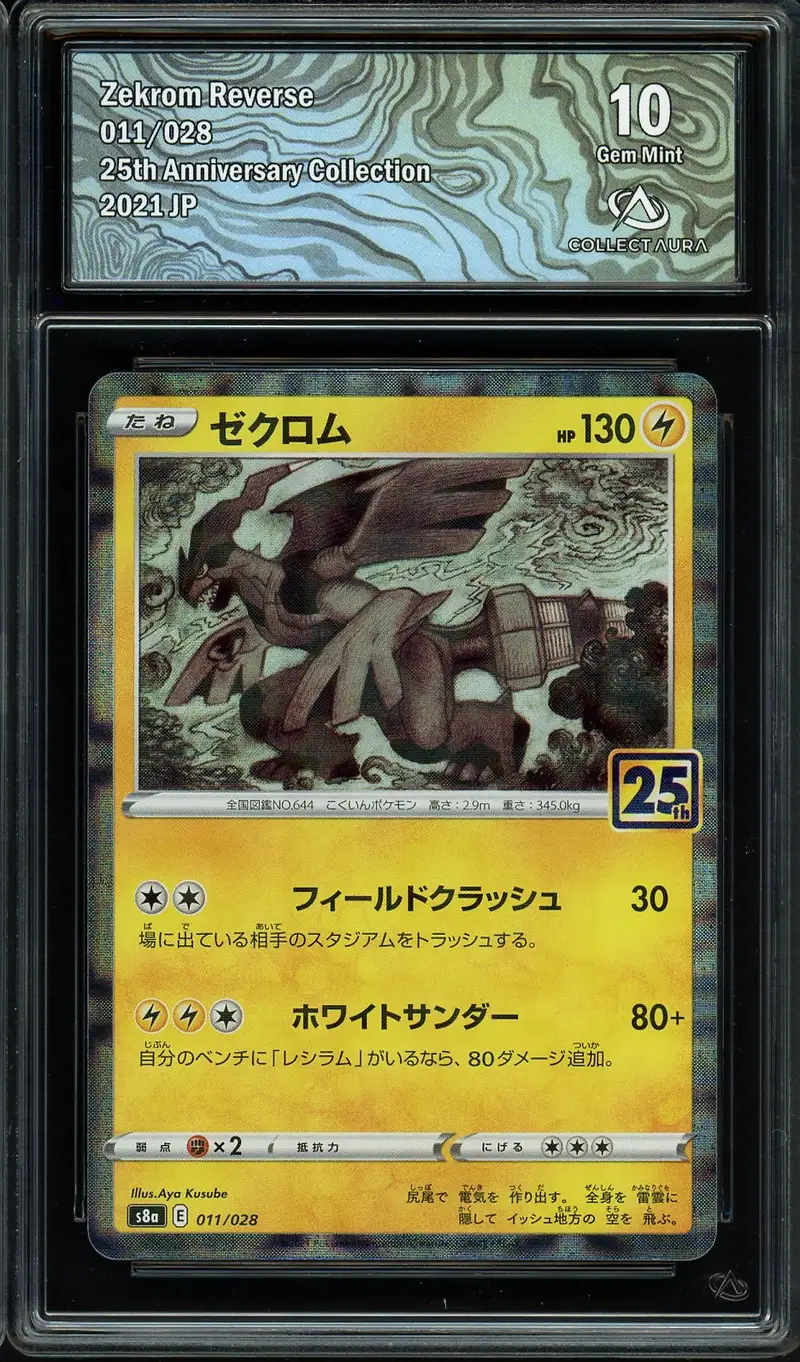 PSA 10 Zekrom