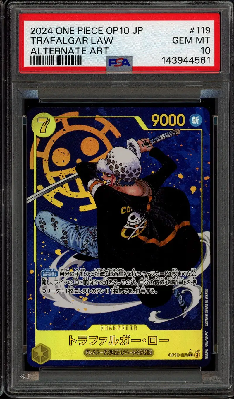 PSA 10 Trafalgar Law