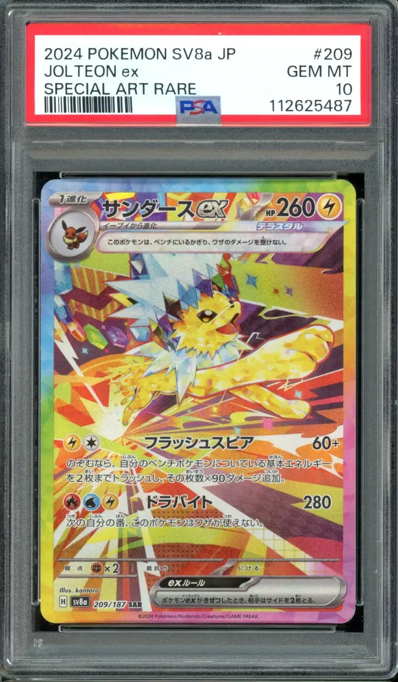 PSA 10 Jolteon Ex