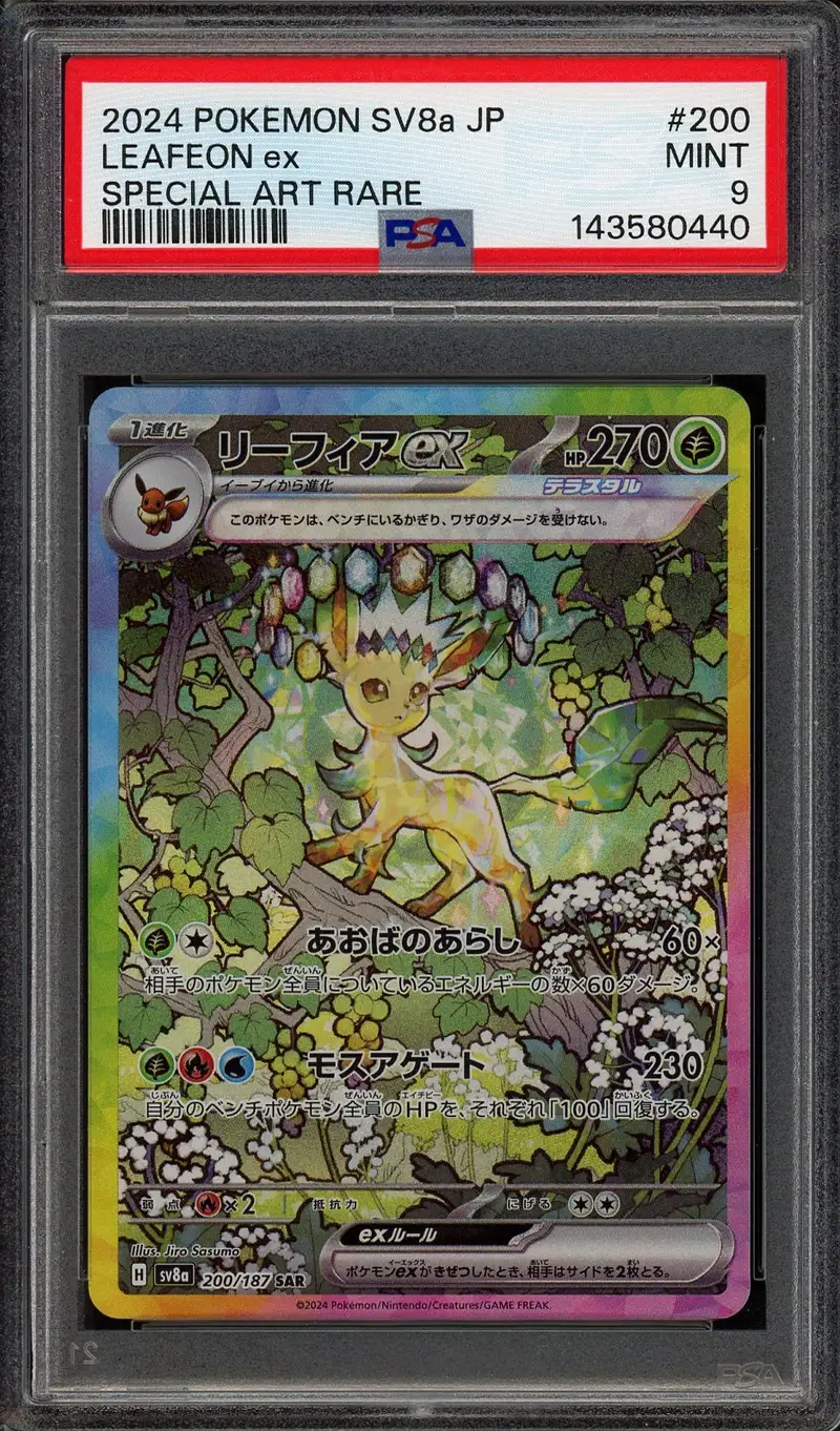 PSA 9 Leafeon Ex