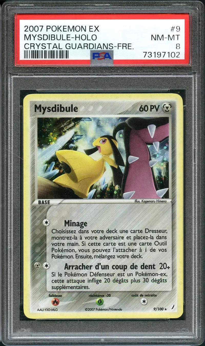 PSA 8 Mysdibule Holo