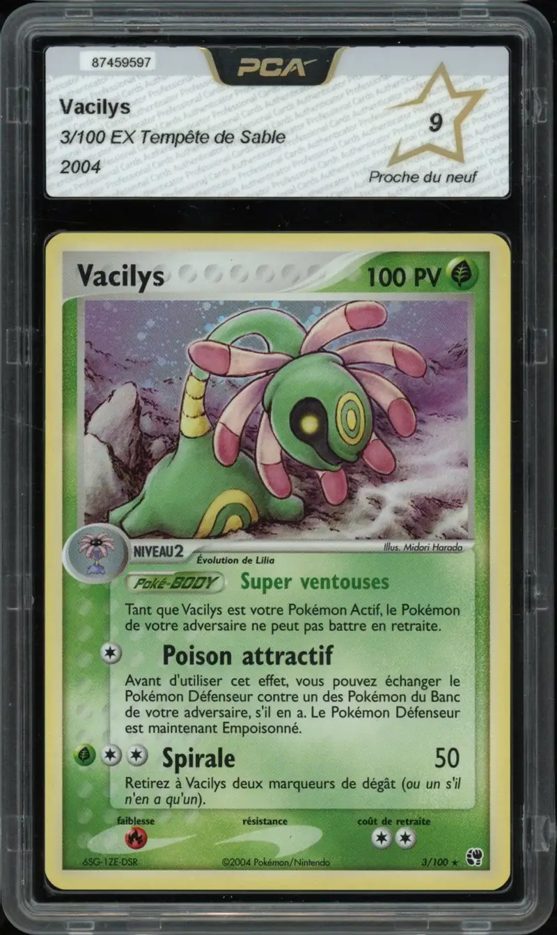 PCA 9 Vacilys Holo