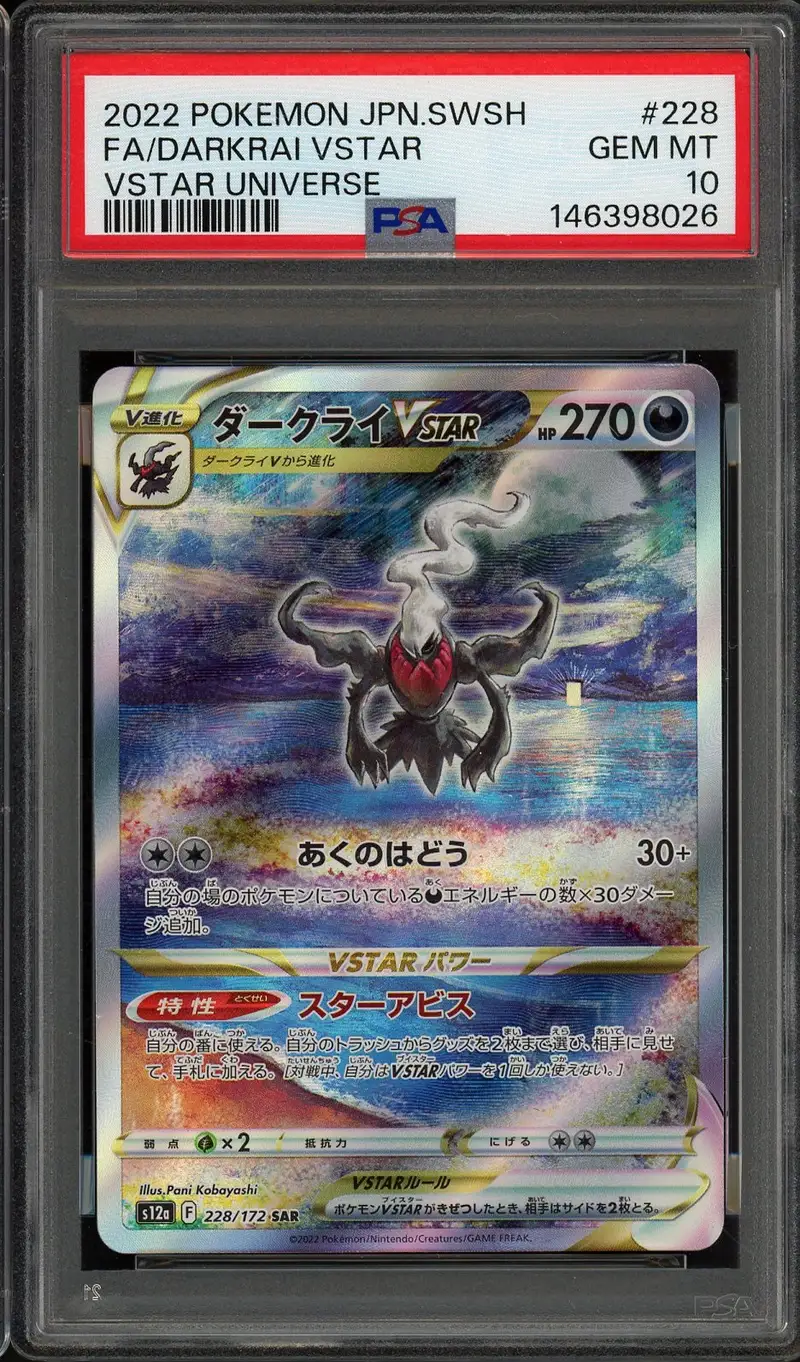 PSA 10 Darkrai VStar