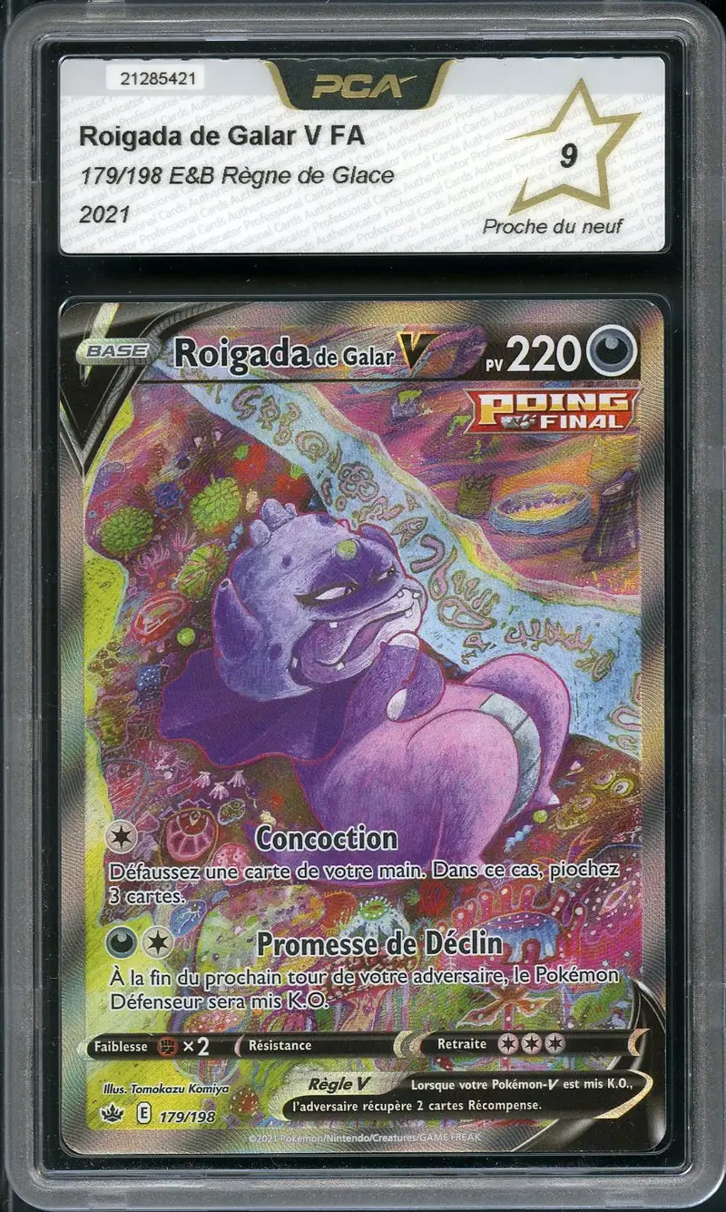 PCA 9 Roigada de Galar V