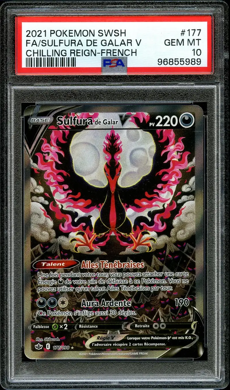 PSA 10 Sulfura de Galar V