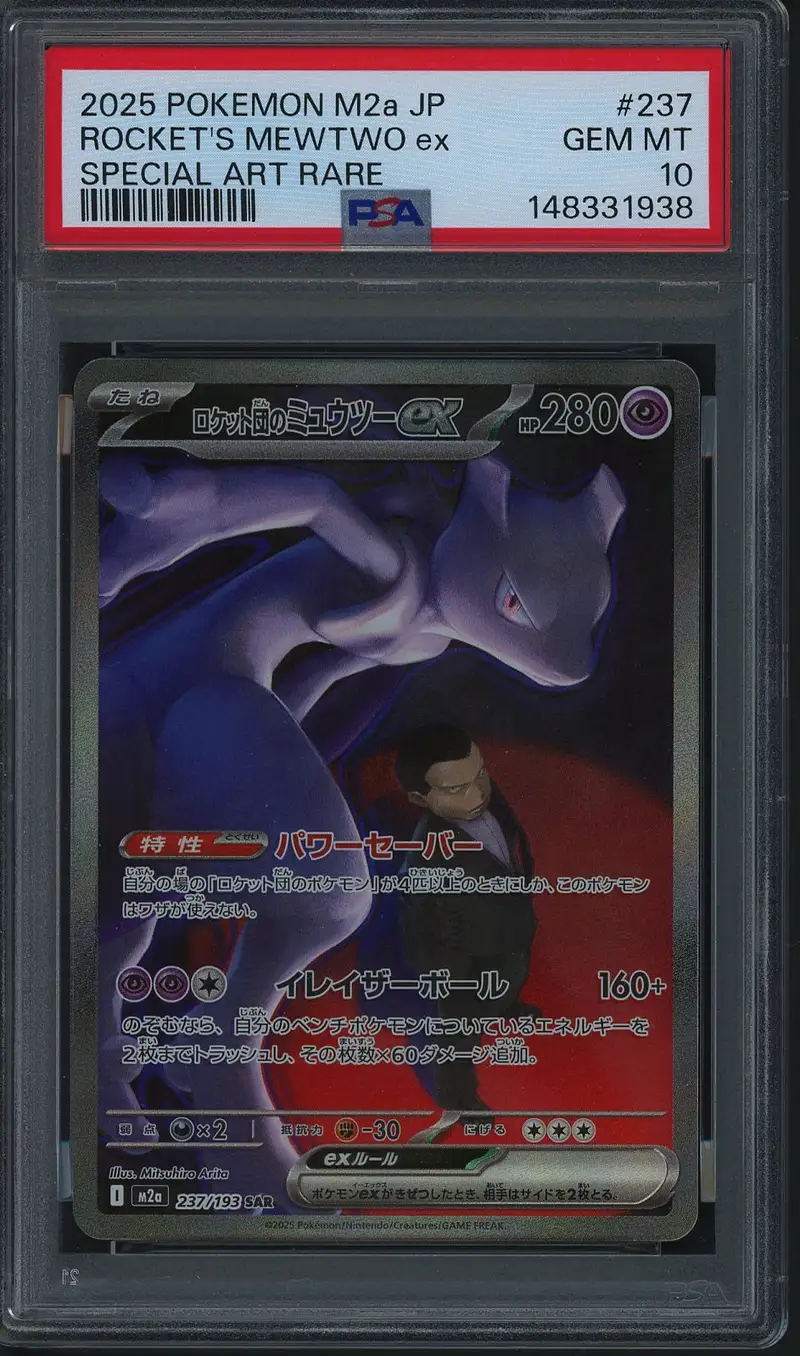 PSA 10 Team Rocket's Mewtwo Ex