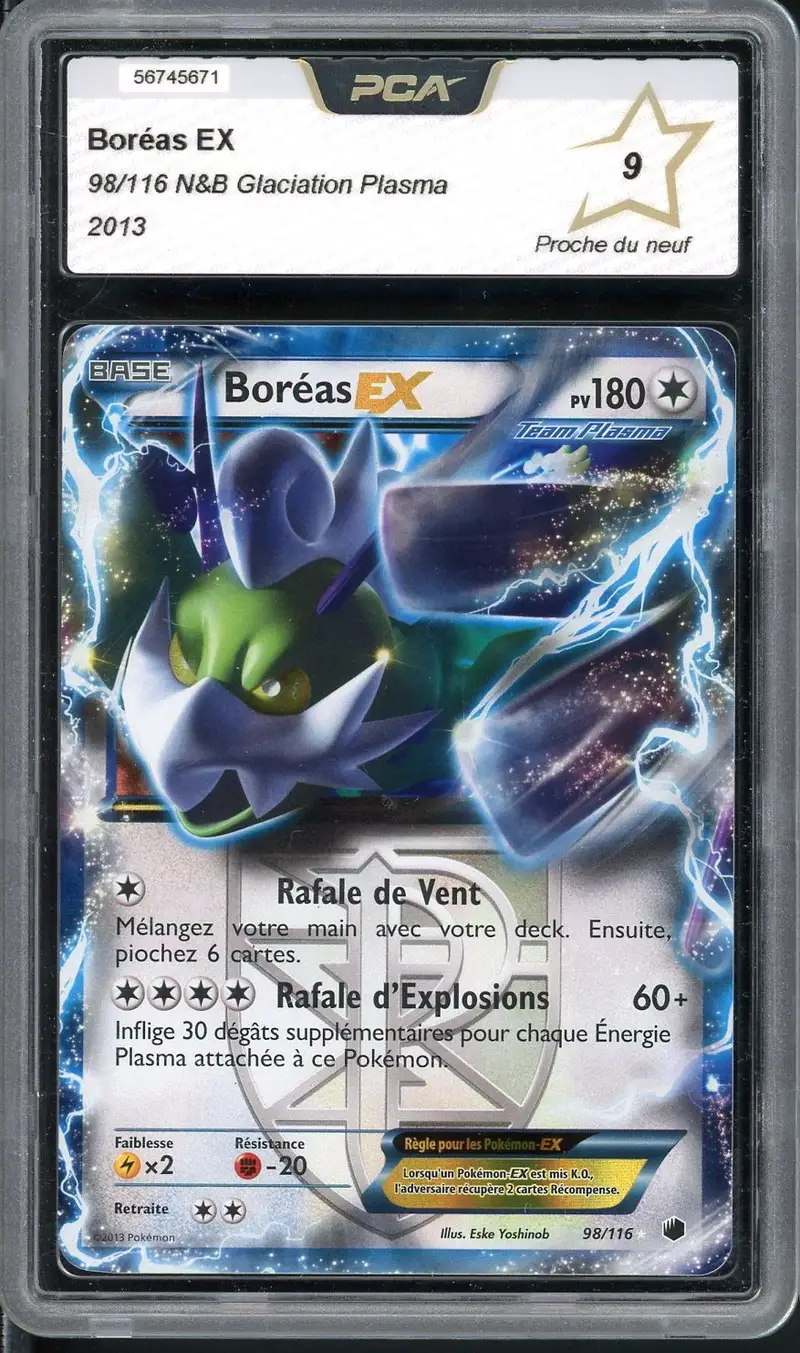 PCA 9 Boréas Ex