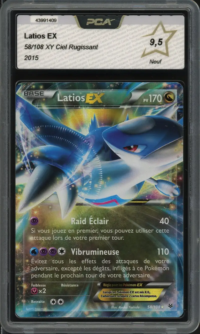PCA 9.5 Latios Ex