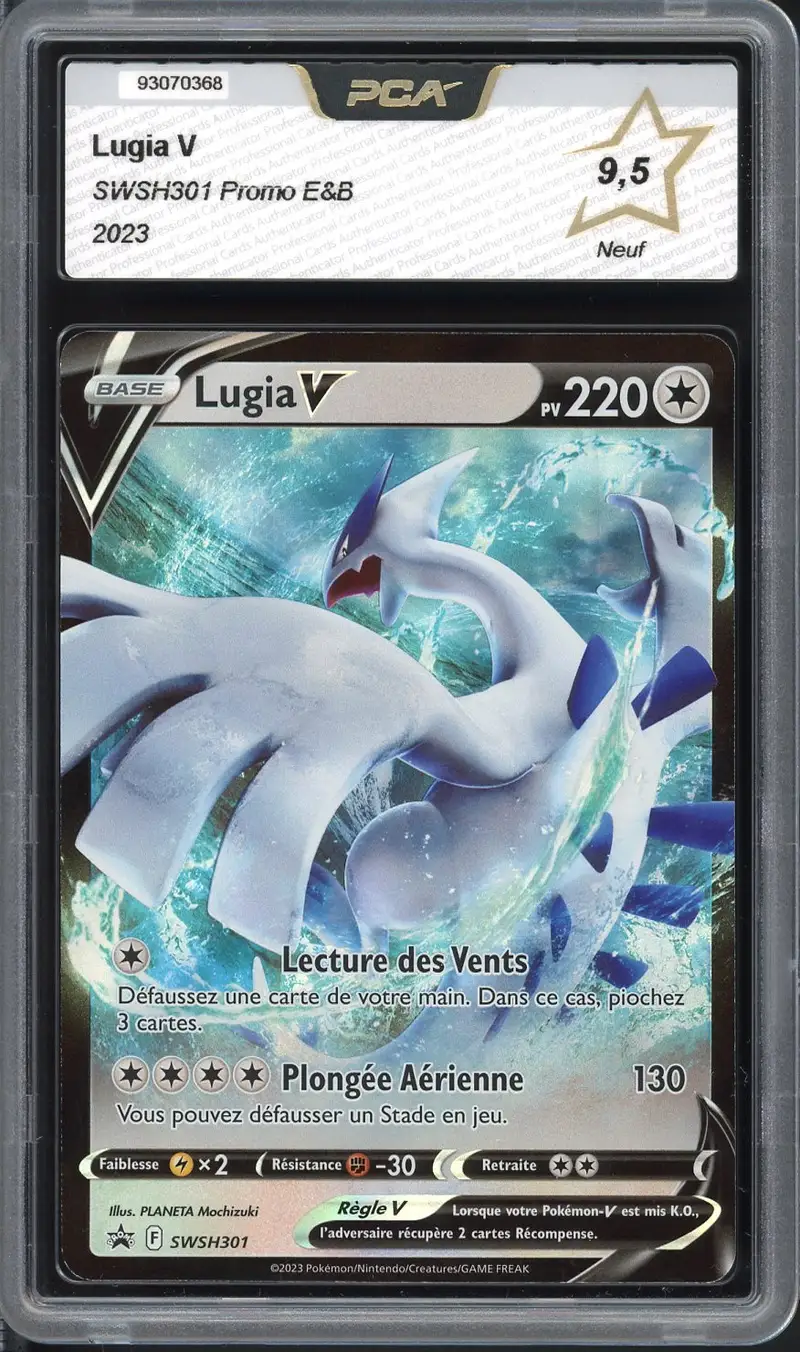 PCA 9.5 Lugia V