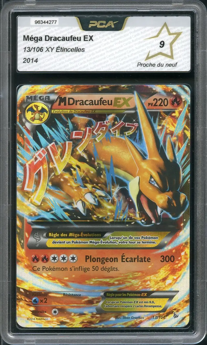 PCA 9 Méga Dracaufeu Ex