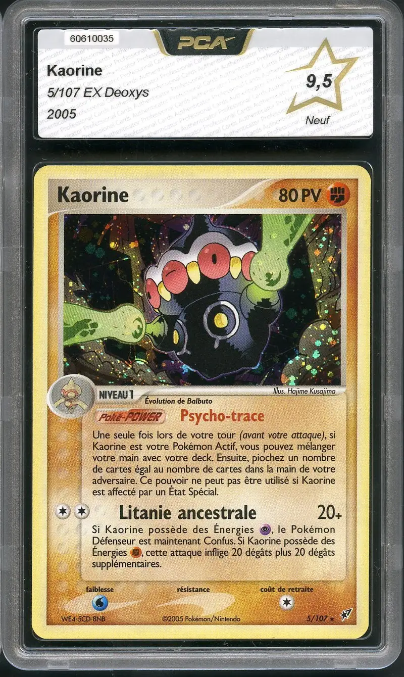 PCA 9.5 Kaorine Holo