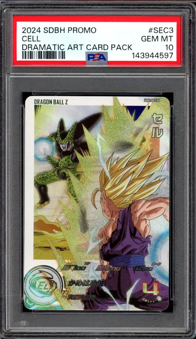 PSA 10 Cell