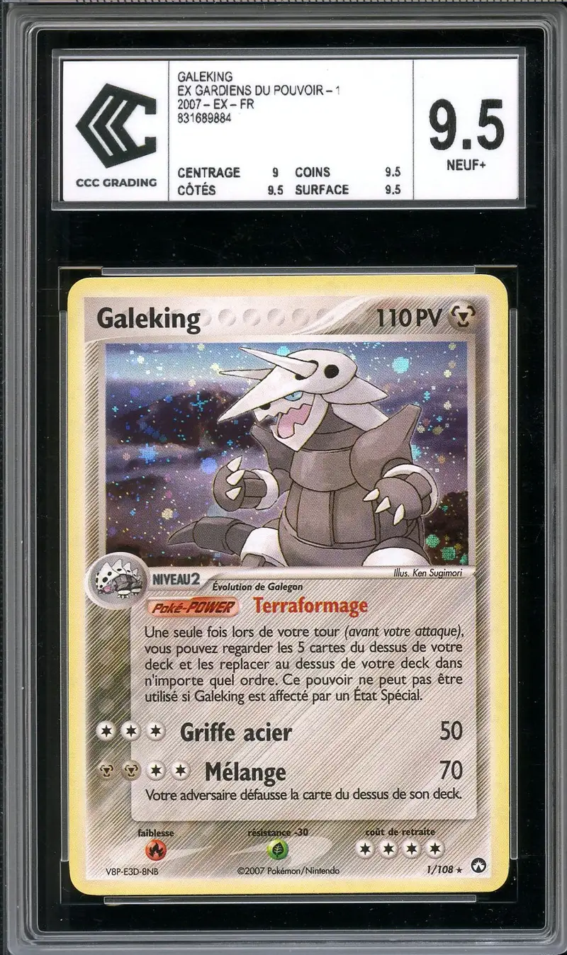 CCC 9.5 Galeking Holo