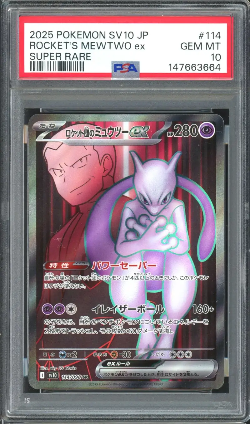PSA 10 Team Rocket's Mewtwo Ex