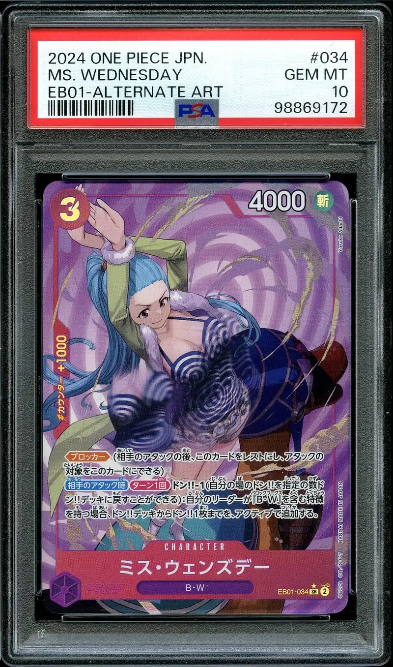 PSA 10 Ms. Wednesday