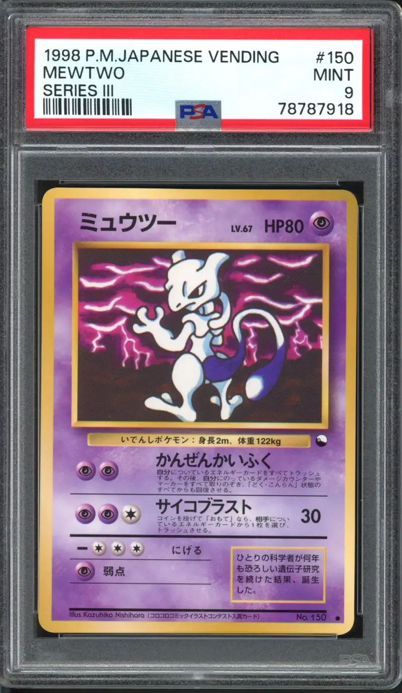 PSA 9 Mewtwo
