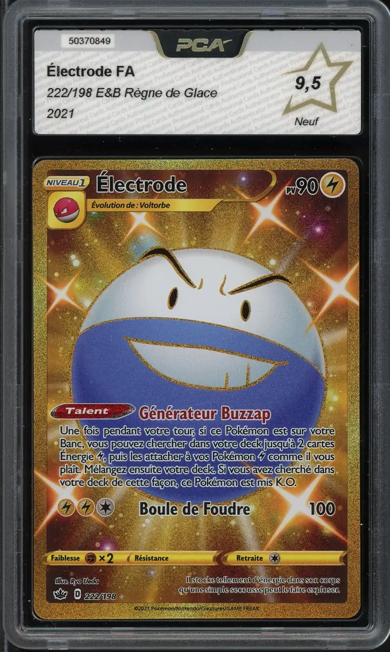 PCA 9.5 Electrode Gold