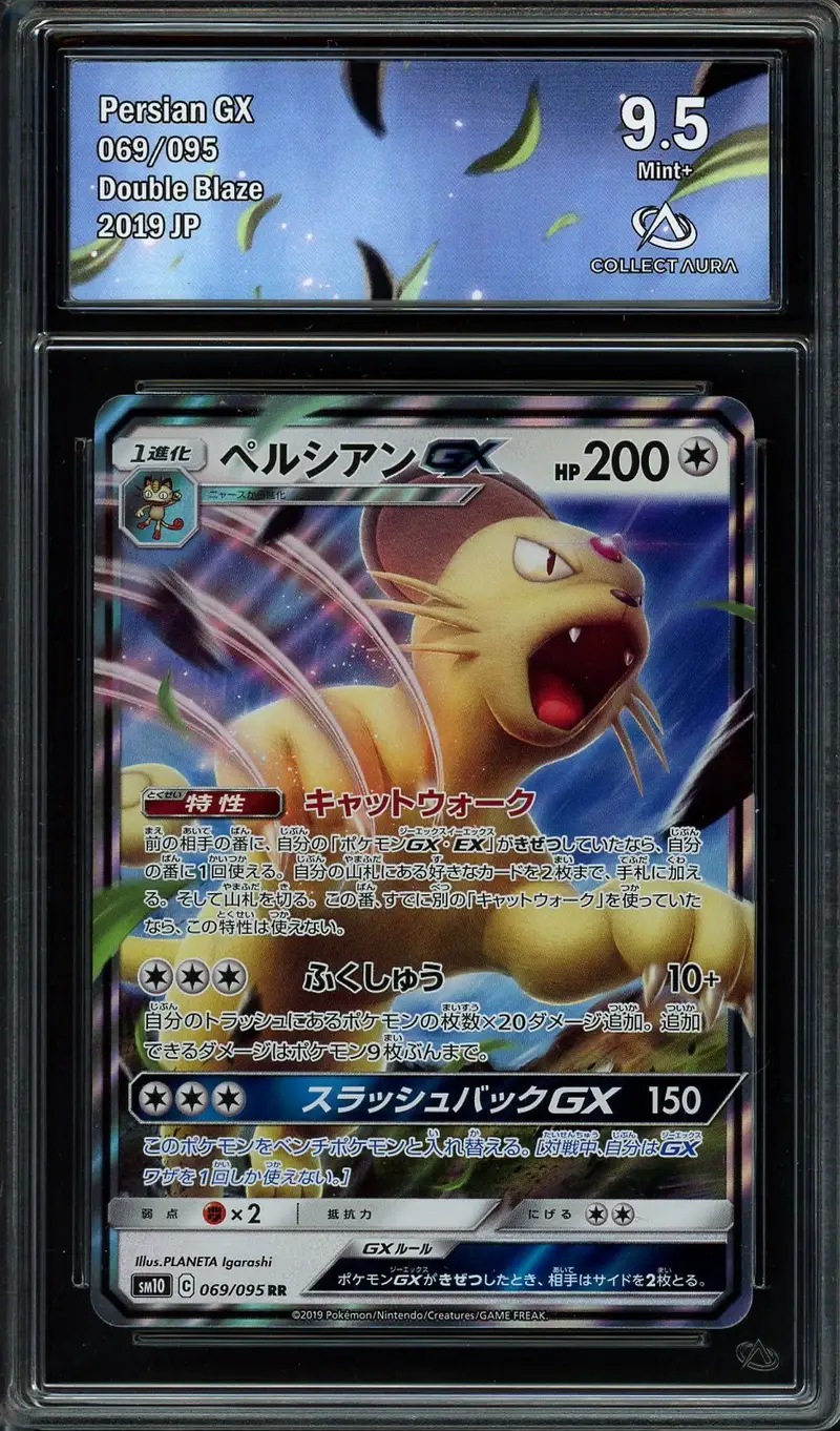 CA 9.5 Persian Gx