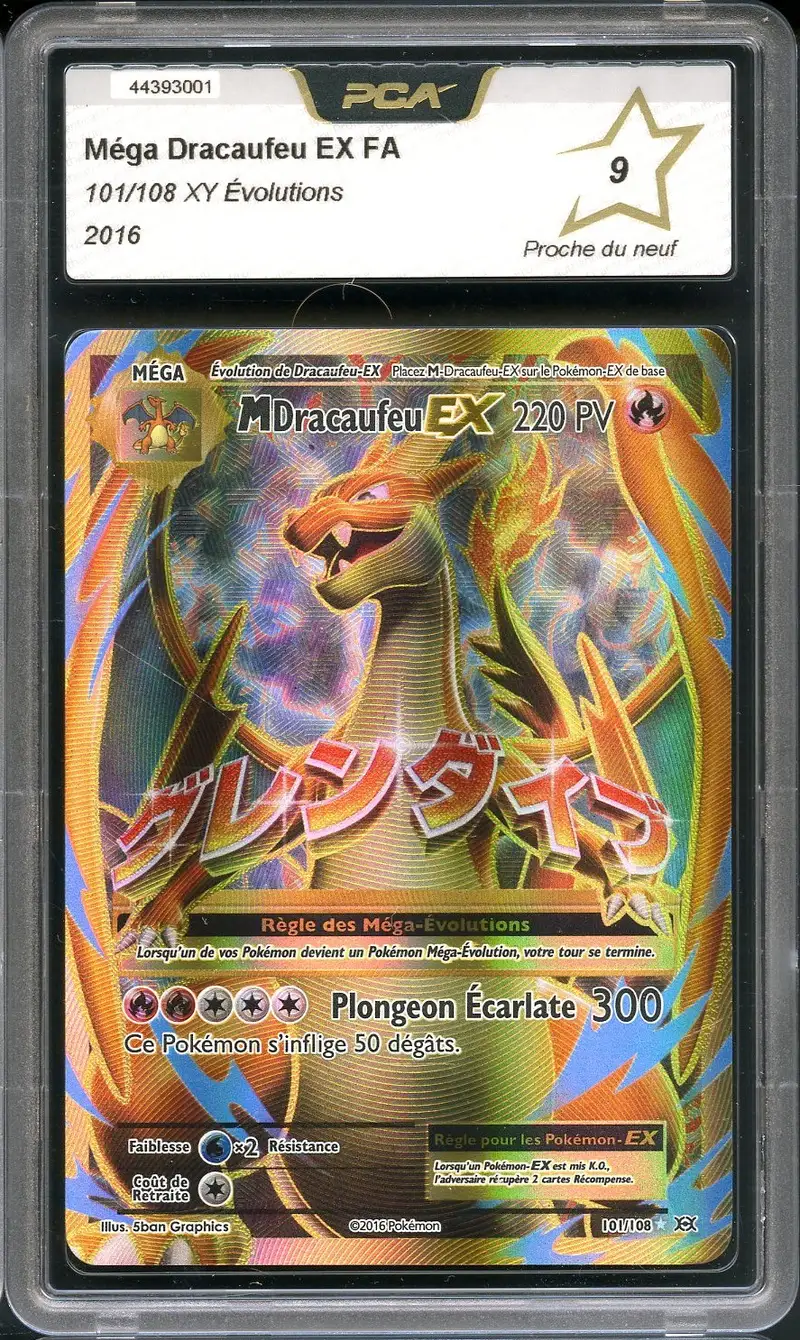 PCA 9 Méga Dracaufeu Ex