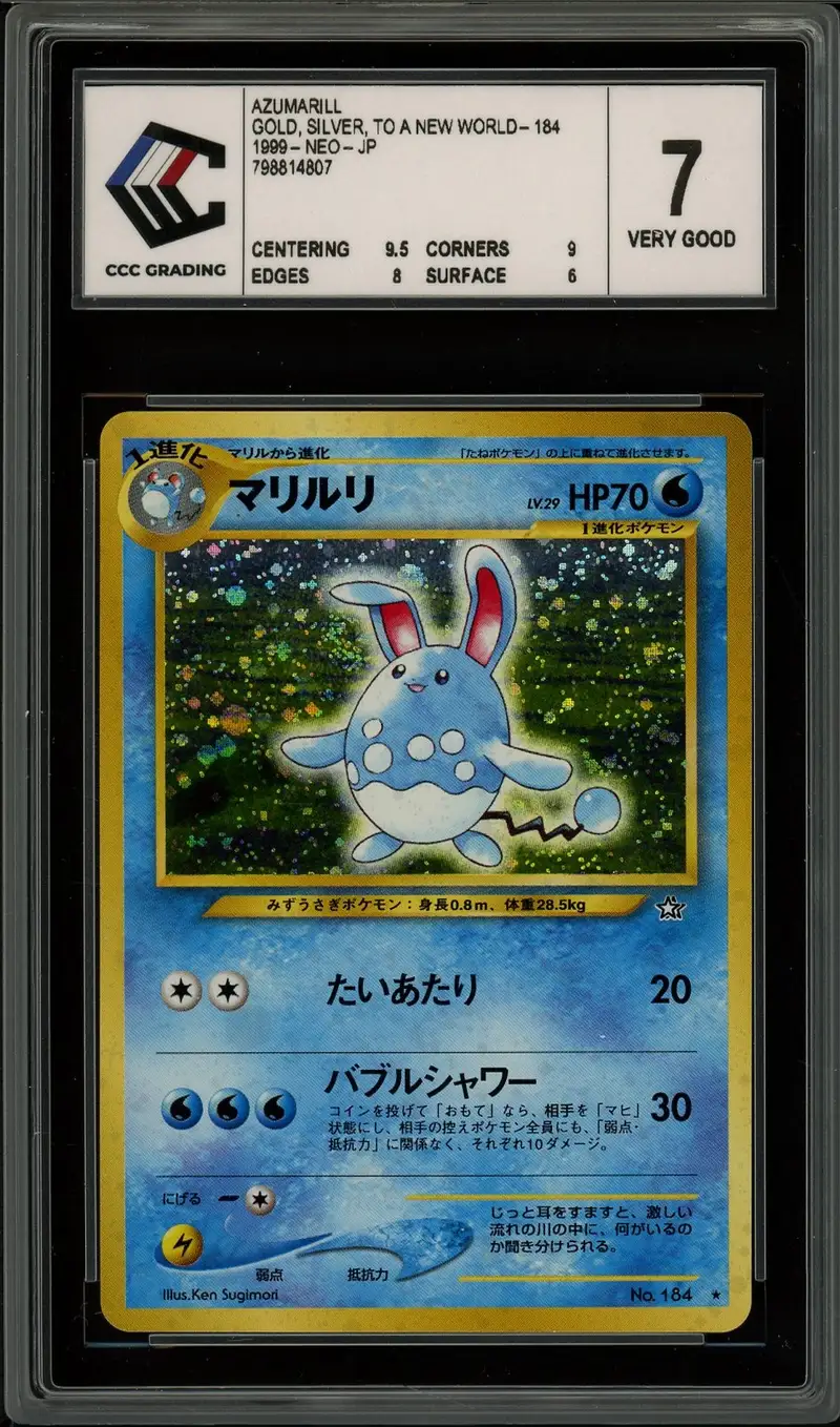 CCC 7 Azumarill Holo