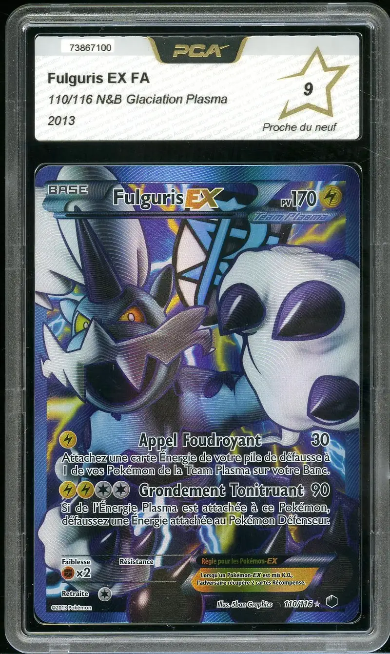 PCA 9 Fulguris Ex