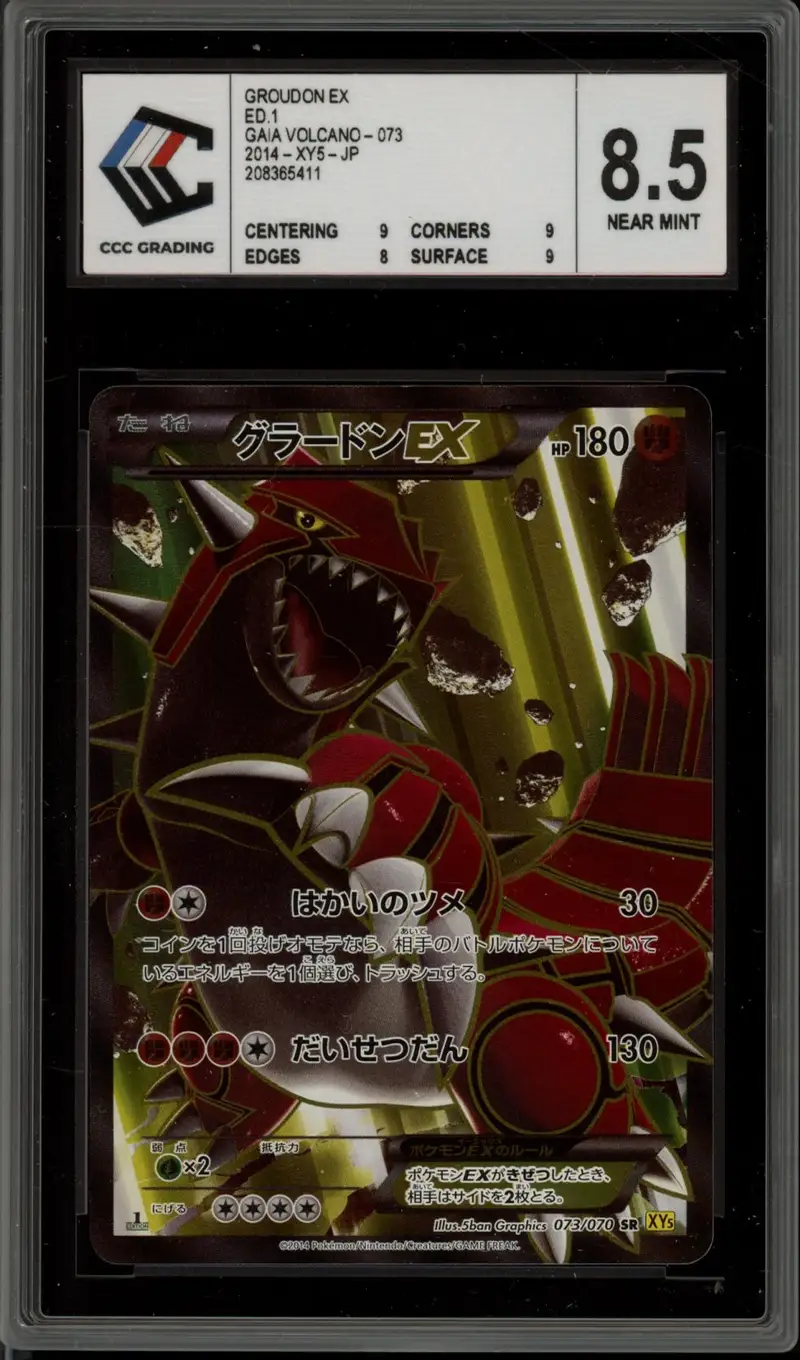 PSA 10 Groudon
