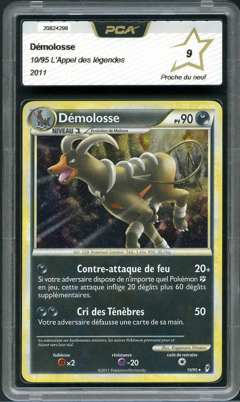 PCA 9 Démolosse Holo