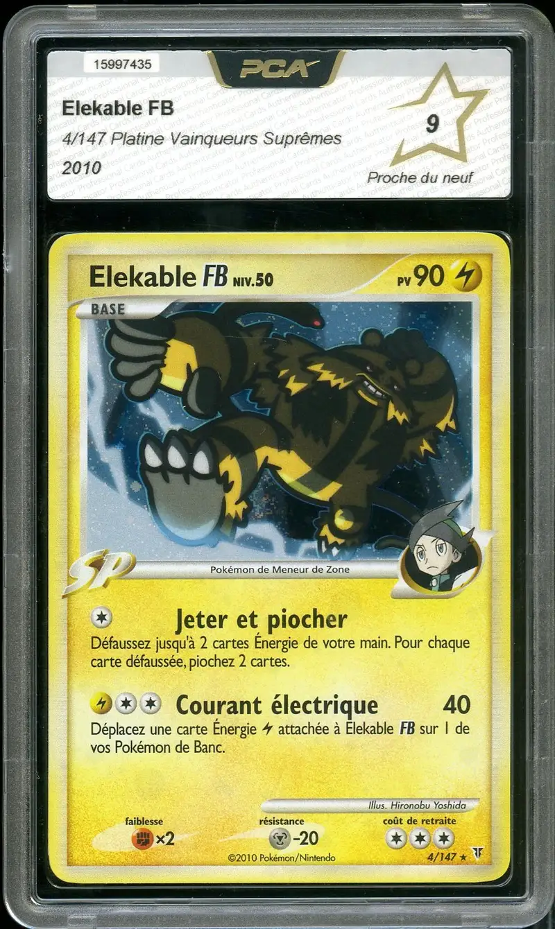 PCA 9 Elekable Holo