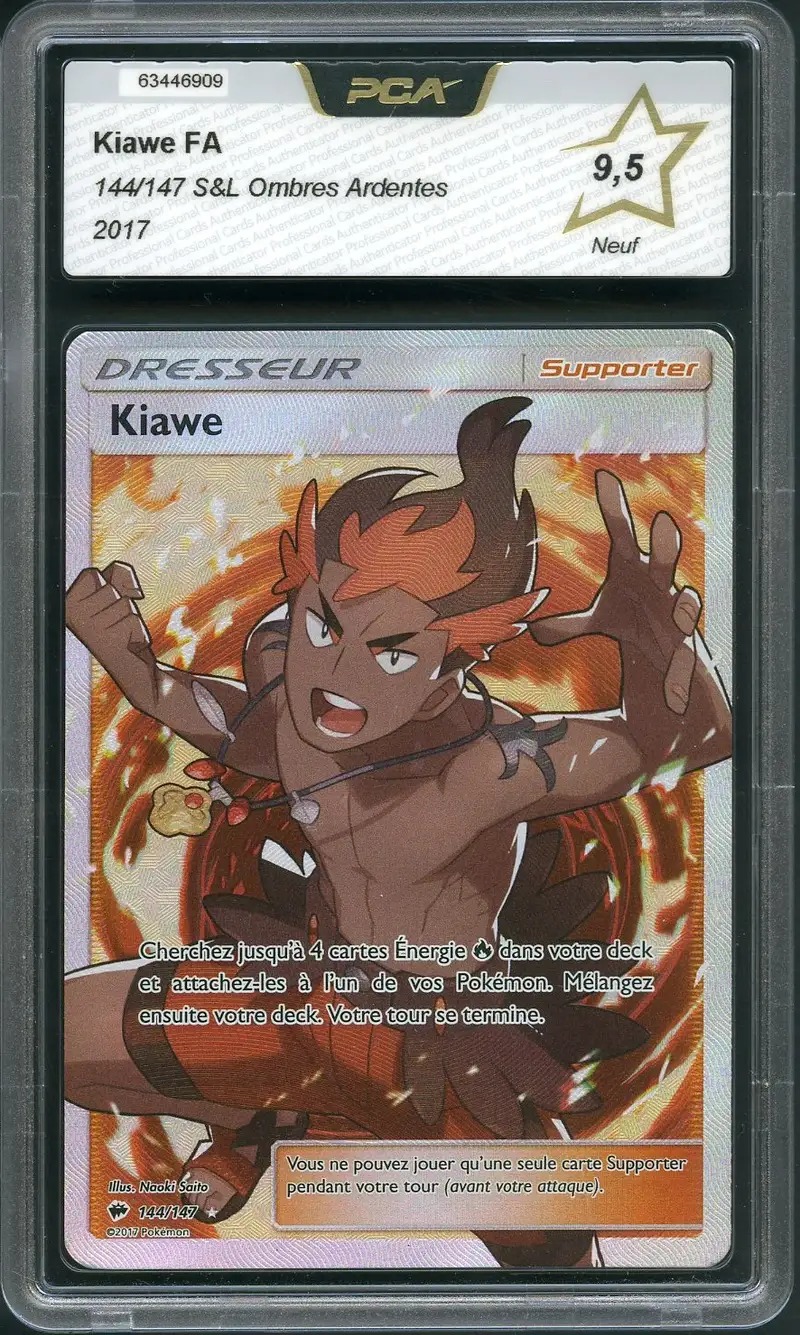 PCA 9.5 Kiawe