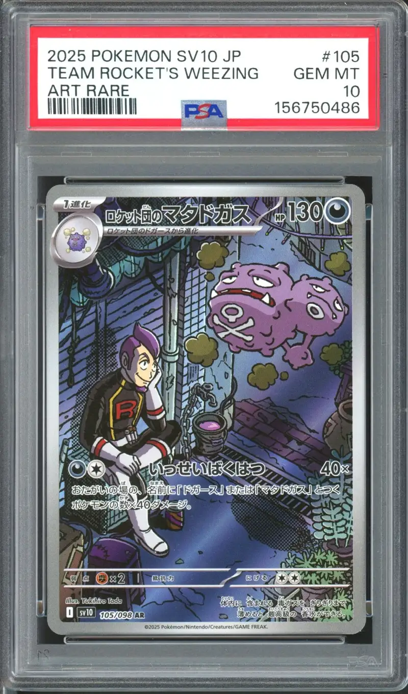 PSA 10 Team Rocket's Weezing