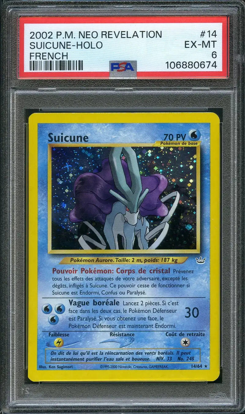PSA 10 Suicune V