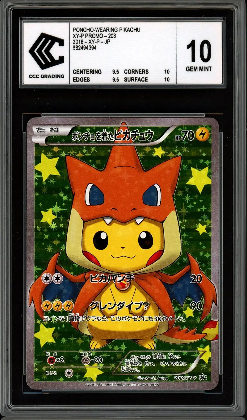 PSA 10 Pikachu