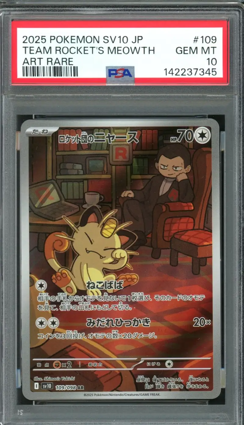 PSA 10 Team Rocket's Meowth