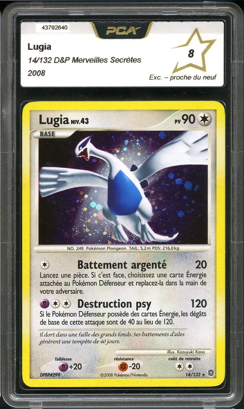 PCA 8 Lugia Holo
