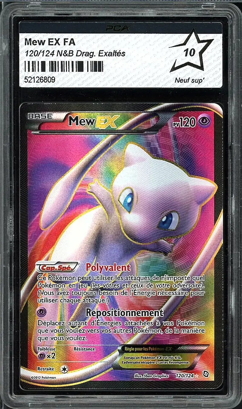 PCA 10 Mew Ex