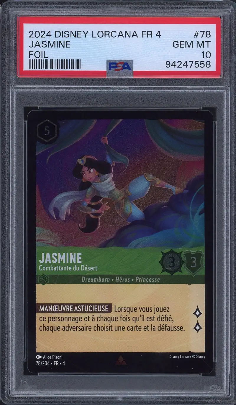 PSA 10 Jasmine Foil