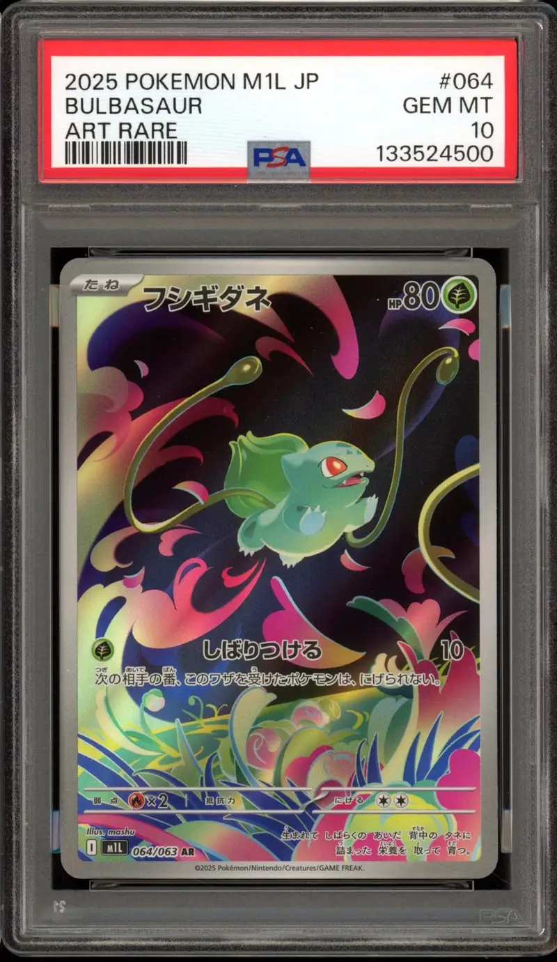 PSA 10 Bulbasaur